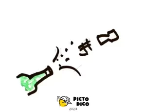champagne